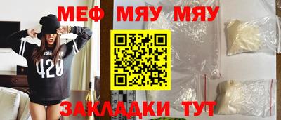 jwh Первоуральск