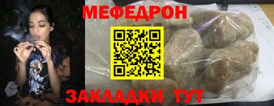 jwh Первоуральск