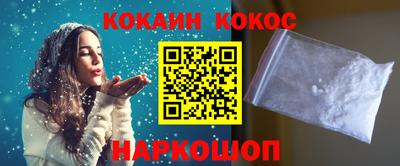 jwh Первоуральск