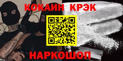 метадон Партизанск