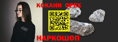 метадон Партизанск