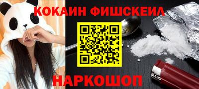 метадон Партизанск