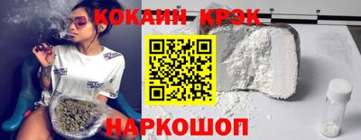 гашик Пенза