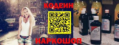 jwh Первоуральск