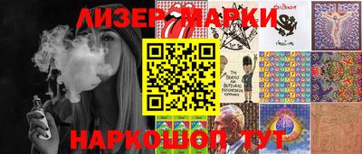 метадон Партизанск