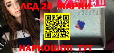 метадон Партизанск