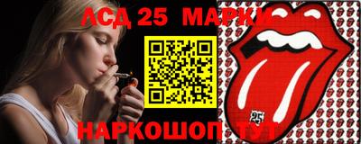 метадон Партизанск