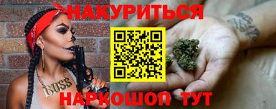 jwh Первоуральск