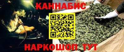jwh Первоуральск