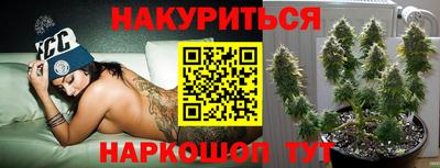 jwh Первоуральск