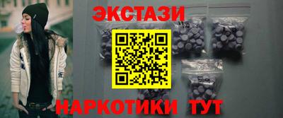 jwh Первоуральск
