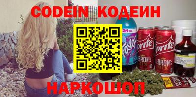 гашик Пенза
