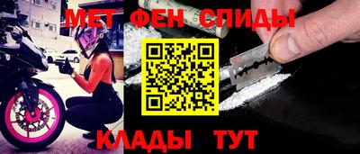 jwh Первоуральск
