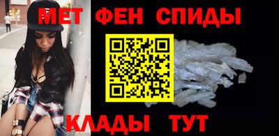 jwh Первоуральск