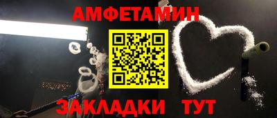jwh Первоуральск