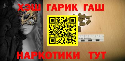 jwh Первоуральск