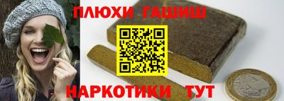 метадон Партизанск