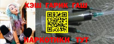 jwh Первоуральск
