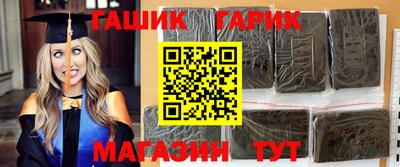 метадон Партизанск