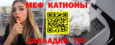jwh Первоуральск